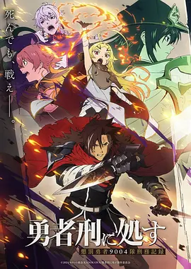 灵灵 全职法师漫画